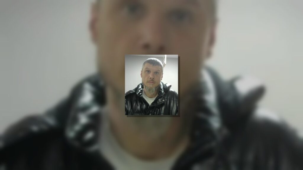 BEVER, AARON PAUL