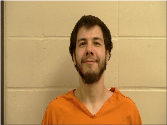 Mugshot of Kareem Al-Thanon