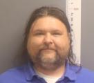 Mugshot of Gabriel Allen Avery