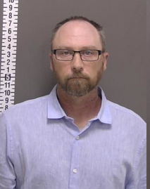 Scott Skjerva mugshot