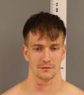 Ian Edward McKay booking photo