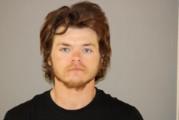 Anthony Michael Ernst booking photo