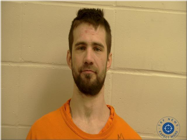 Joshua Alan George Bishop mugshot