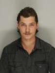 Zachary Jared Tilbury booking photo