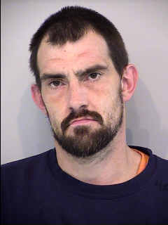 Anthony Leroy Vasecka booking photo