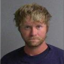 Dyllan Olson Beltrami County Jail booking photo