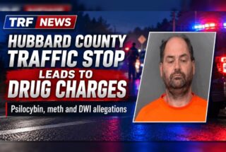 Reviewed case image associated with Joshua Jon Mugge – Court Case